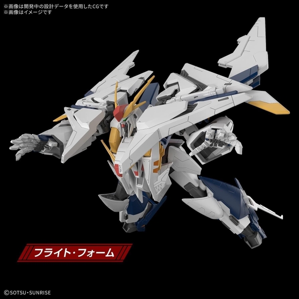 Mô Hình Lắp Ráp Gundam HG UC 1/144 XI GUNDAM - GUNDAM HATHAWAY THE SORCERY OF NYMPH CIRCE của Bandai