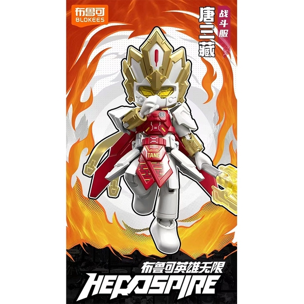 Mô hình Lắp Ráp Herospire - WV06 - The Great Sage's Duel - Blokees - EH18