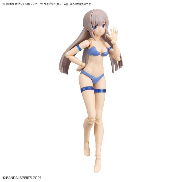Mô Hình Lắp Ráp 30MS Phụ kiện Option Body Parts Type S01 - Color A của Bandai Nhật Bản