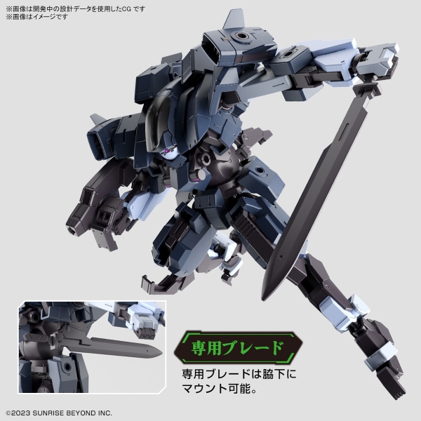Mô Hình Lắp Ráp HG 1/72 MAILeS Aaronrhino Grady Exclusive Chính hãng bandai