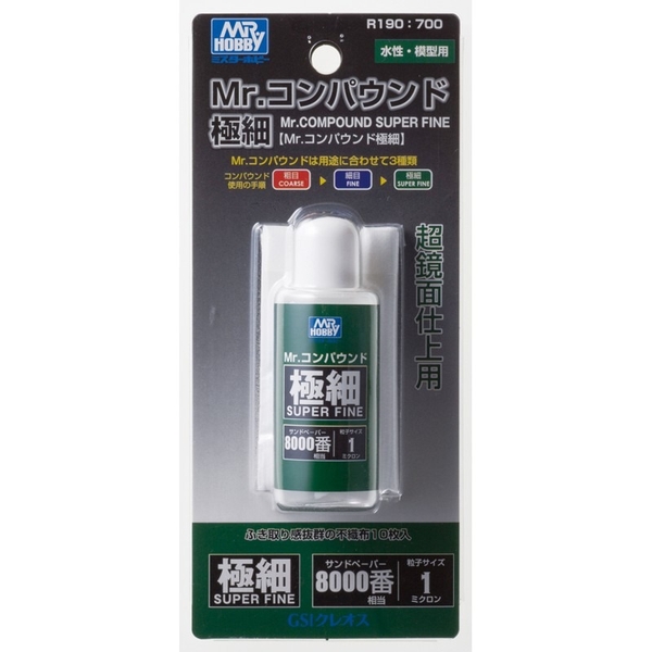 Gel đánh bóng Mô Hình Polishing Compound Rough / Fine / Super Fine / MR. CLEAR COATING GROSS UV CUT của Mr Hobby