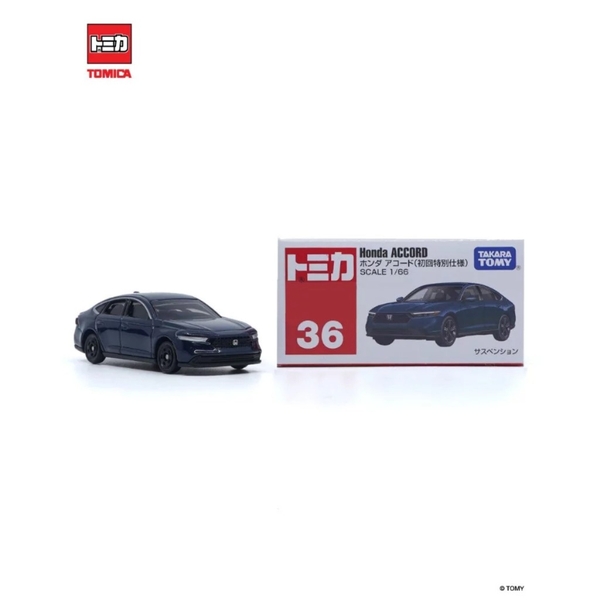 Mô Hình Xe Tomica No.23-11 Nissan GT-R (Box) Chính Hãng TakaraTomy