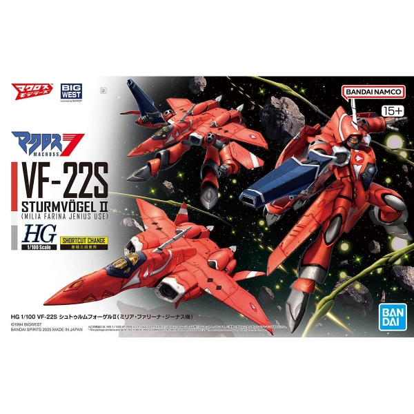 Mô Hình lắp Ráp Gundam HG MACROSS 1/100 VF-22S STURMVOGEL Ⅱ - MILIA FARINA JENIUS USE của Bandai Nhật Bản