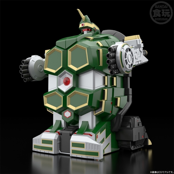 [HÀNG CÓ SẴN] Mô Hình Lắp Ráp Super Mini Pla SMP Super Mythical Qi Beast Daimugen Chính hãng bandai