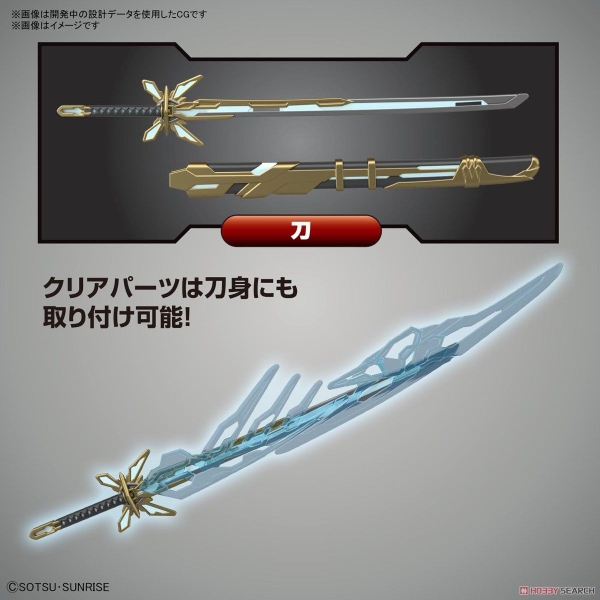 Mô Hình Lắp Ráp Gundam SDW HEROES Cao Cao WING GUNDAM ISEI STYLE của Bandai Nhật bản
