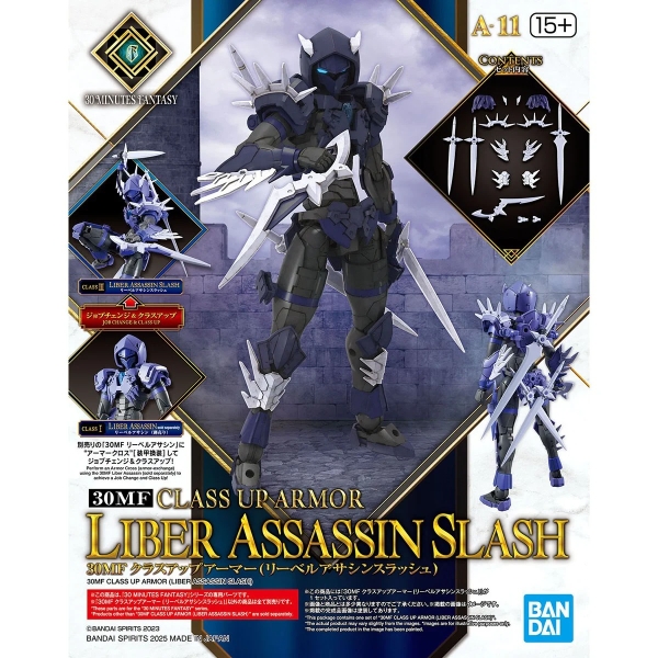 Mô Hình Lắp Ráp Bộ Phụ Kiện 30MF Class Up Armor - Liber Assassin Slash của Bandai Nhật Bản