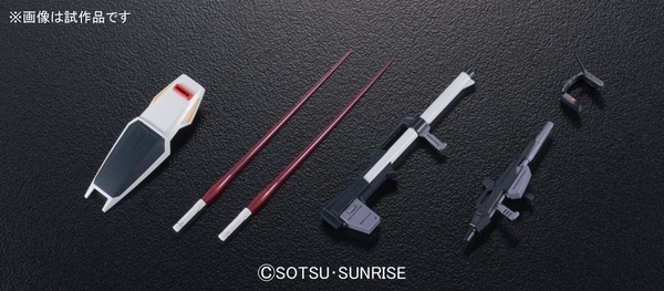 Mô Hình Lắp Ráp Gundam HG UC 1/144 RX-178 Gundam Mk II / Mk 2 Revive - AEUG color của Bandai Nhật