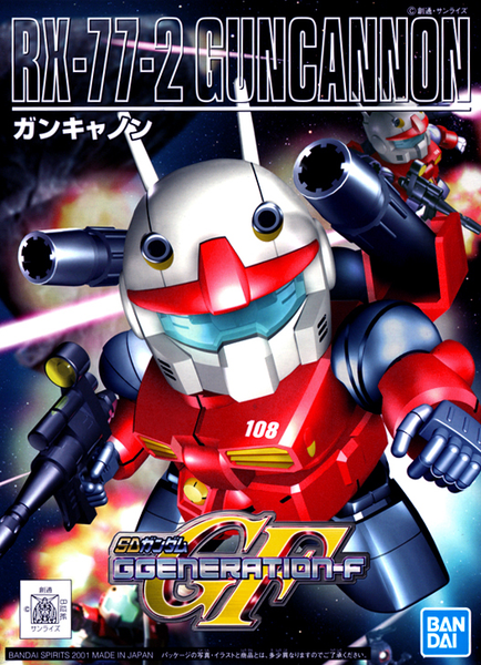 Mô Hình Lắp Ráp Gundam SD BB225 RX-77-2 GUNCANNON của Bandai Nhật bản