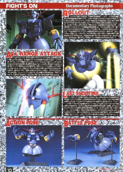 Mô Hình Lắp Ráp Gundam MG 1/100 MSN-02 ZEONG của Bandai Nhật Bản