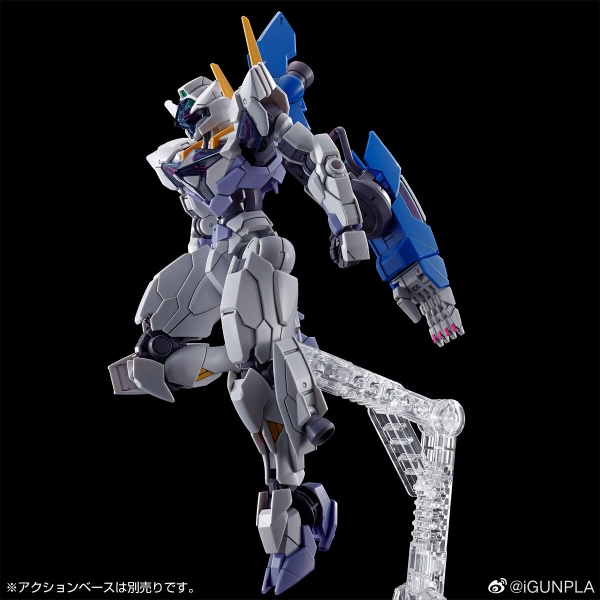 [Hàng Sẵn] Mô hình lắp ráp nhựa HG 1/144 TWFM Lfrith Jiu Gundam ( Tặng Base )