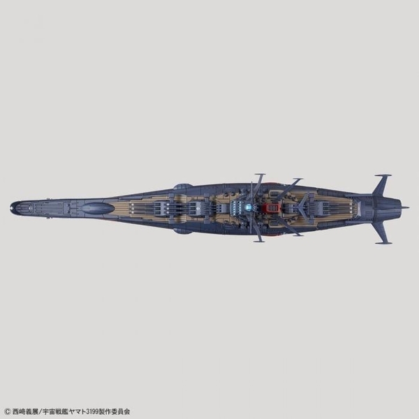 Mô Hình Lắp Ráp Space Battleship Yamato 2199 - 1/1000 SPACE BATTLESHIP YAMATO 3199 của Bandai Nhật bản