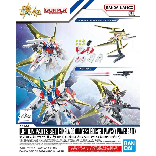 Mô Hình Lắp Ráp Gundam Bộ phụ kiện OPTION PARTS SET GUNPLA 05 - UNIVERSE BOOSTER PLAVSKY POWER GATE của Bandai Nhật bản