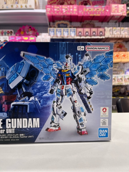 1/144 RX-78F00/E Gundam EX-001 GLRSS Feather Unit