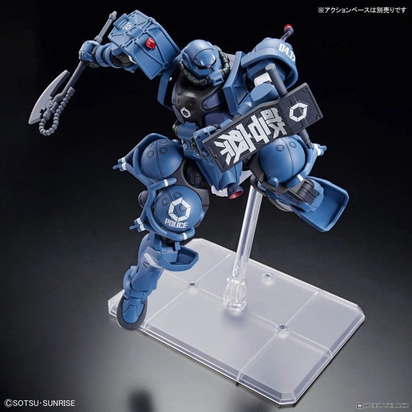 Mô Hình Lắp Ráp Gundam HG 1/144 Military Police Zaku của Bandai Nhật Bản