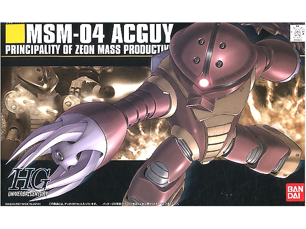 Mô Hình Lắp Ráp 1/144 HGUC MSM-04 Acguy Chính Hãng Bandai