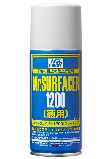 Bình xịt sơn lót mô hình Primer Spray B504 B505 B506 B511 B515 B518 B519 B526 B527 B529 B611 B612 của Mr Hobby