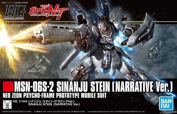 Mô Hình Lắp Ráp Gundam HG UC 1/144 Sinanju Stein - Narrative Ver của Bandai Nhật Bản