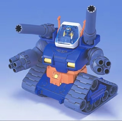 Mô Hình Lắp Ráp Gundam SD BB 221 RX-75 GUNTANK của Bandai Nhật Bản