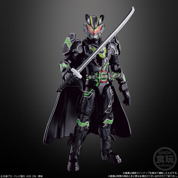 Mô hình Lắp Ráp Sodo Kamen Rider Gotchard 1 & Kamen Rider Geats (Tặng kèm thẻ bài) - Chính hãng Bandai Nhật Bản