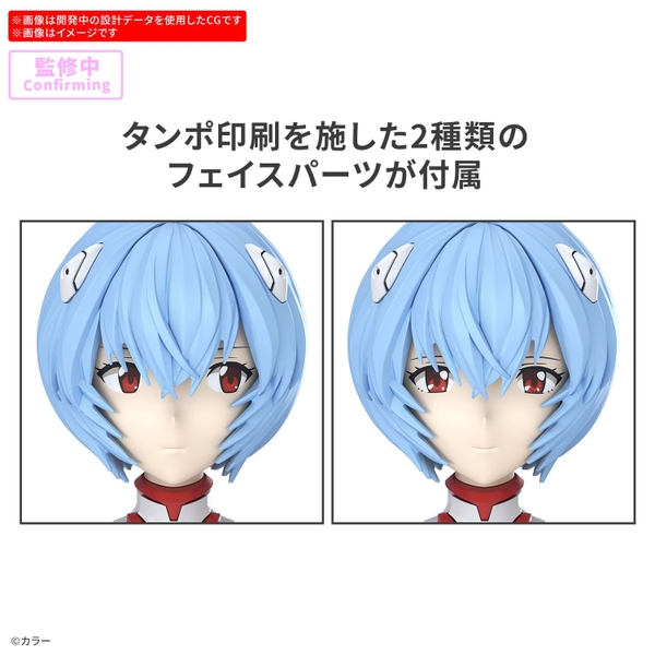 Mô Hình Lắp Ráp 30MP EVANGELION - REI AYANAMI PLUG SUIT Ver của Bandai Nhật Bản