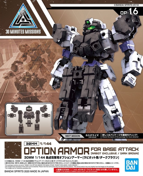 Mô Hình Lắp Ráp 30MM Phụ kiện Option Armor - Rabiot - Base Attack - Dark Brown Chính Hãng Bandai