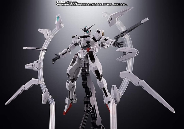 Mô Hình Ráp Sẵn Gundam CHOGOKIN Gundam Calibarn của Bandai Nhật Bản (P-bandai JP)