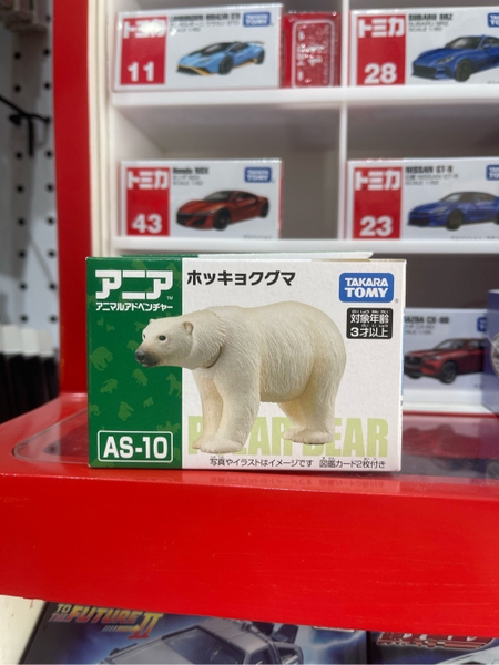 ANIA AS-10 Polar Bear