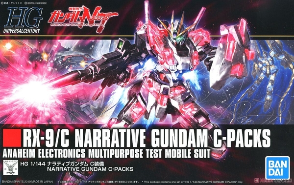 Mô Hình Lắp Ráp Gundam HG UC 1/144 NARRATIVE GUNDAM C-PACKS của Bandai Nhật Bản
