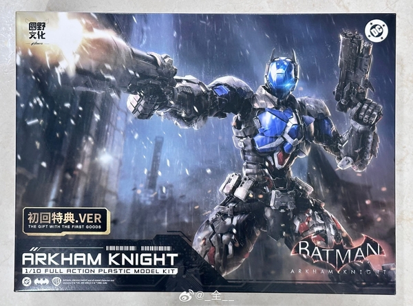 MÔ HÌNH LẮP RÁP 1/10 Arkham Knight - Red Hood (TẶNG ÁO NGẪU NHIÊN) của HEMOXIAN