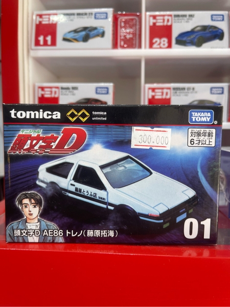 Tomica PRM Unlimited 01 Intial D AE86 (Fujiwara Takumi) 23