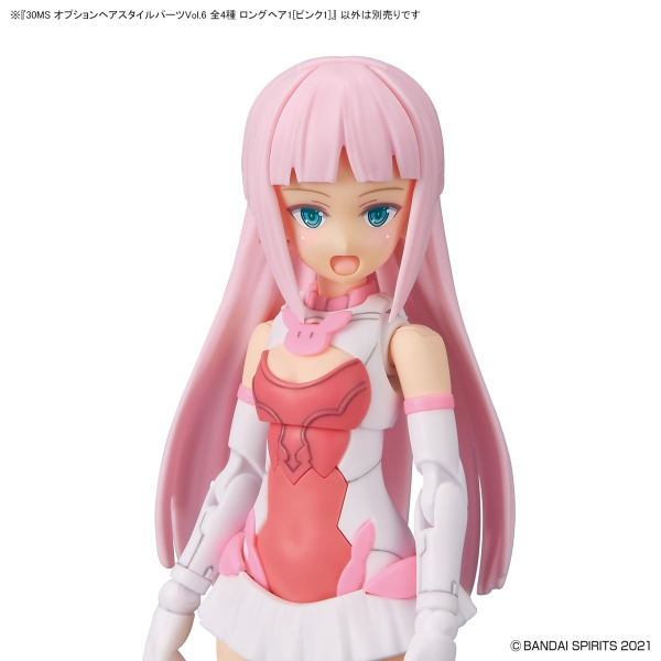 Mô Hình Lắp Ráp 30MS Phụ Kiện OPTION HAIR STYLE PARTS Vol.6 ALL 4 TYPES của Bandai Nhật bản