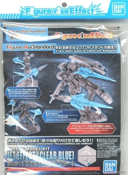 Mô Hình Lắp Ráp FRS Figure-rise Phụ Kiện Effect Jet Effect - Clear Blue của Bandai Nhật Bản
