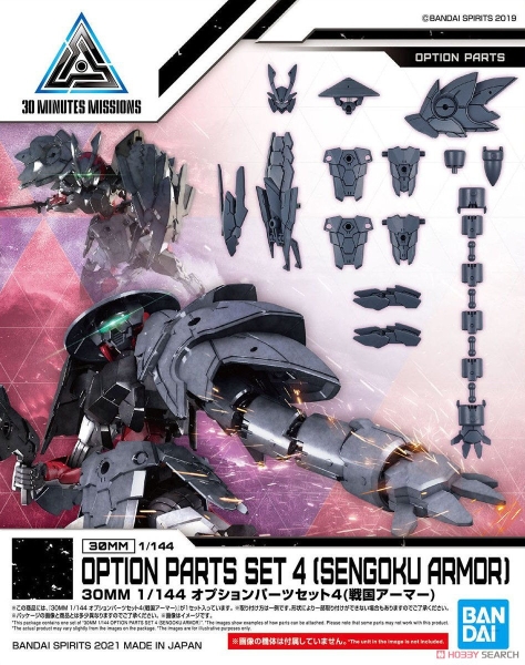 Mô Hình Lắp Ráp Bộ Phụ Kiện 30MM 1/144 Phụ kiện Option Parts Set 4 - Sengoku Armor của Bandai Nhật