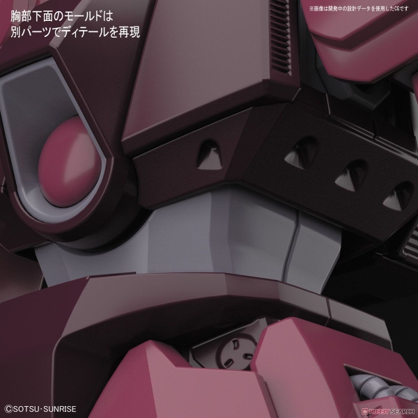 Mô Hình Lắp Ráp Gundam HGUC 1/144 GALBALDY B β của Bandai nhật bản