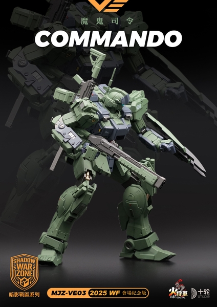 Mô Hình Ráp Sẵn MB MJZ-VE03 Commando Kratos - Shadow War Zone của HOT GENERAL (có 2 mô tơ cánh quạt)