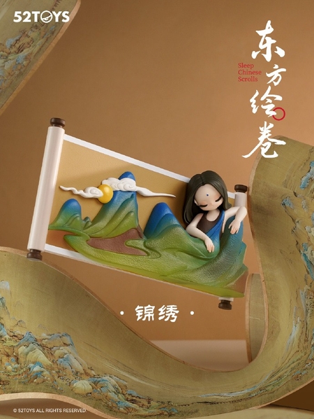 52TOYS Sleep Chinese Scrolls Series Blind Box Figure Toy