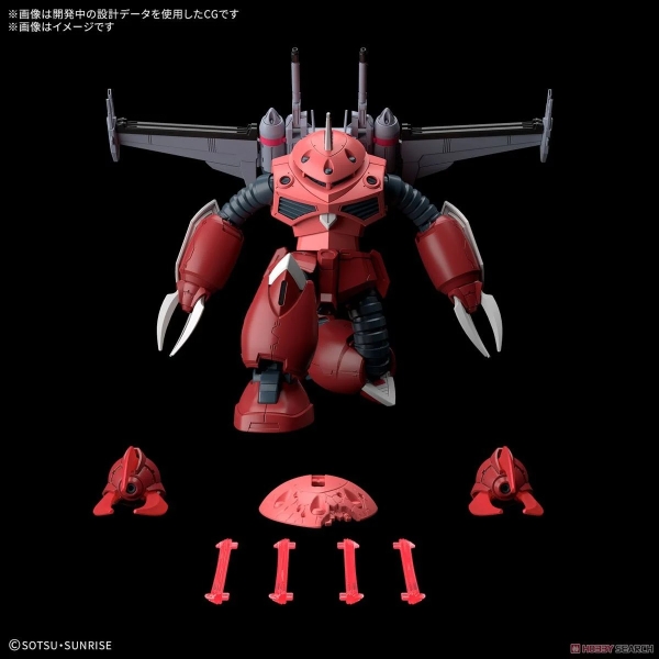 Mô Hình Lắp Ráp Gundam HG CE 1/144 ZGOK - SEED FREEDOM Ver của Bandai Nhật bản