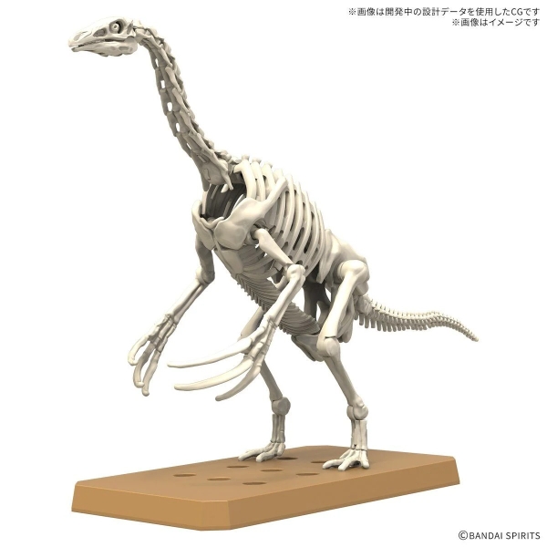 Mô Hình Lắp ráp PLANNOSAURUS Therizinosaurus của Bandai Nhật Bản