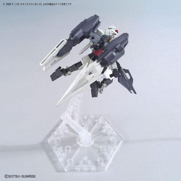 Mô Hình Gundam Bộ phụ kiện HG Saturnix Weapons Support Weapon của Bandai Nhật Bản