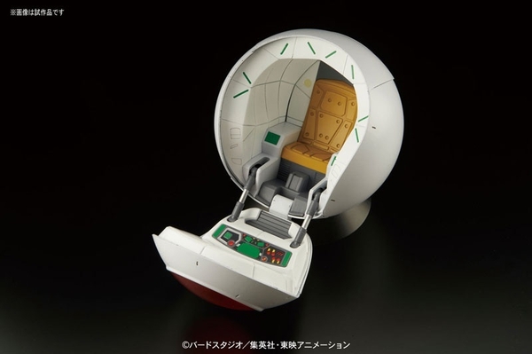 Mô Hình Lắp Ráp FRS  Figure-rise Mechanics SAIYAN SPACE POD của Bandai Nhật Bản