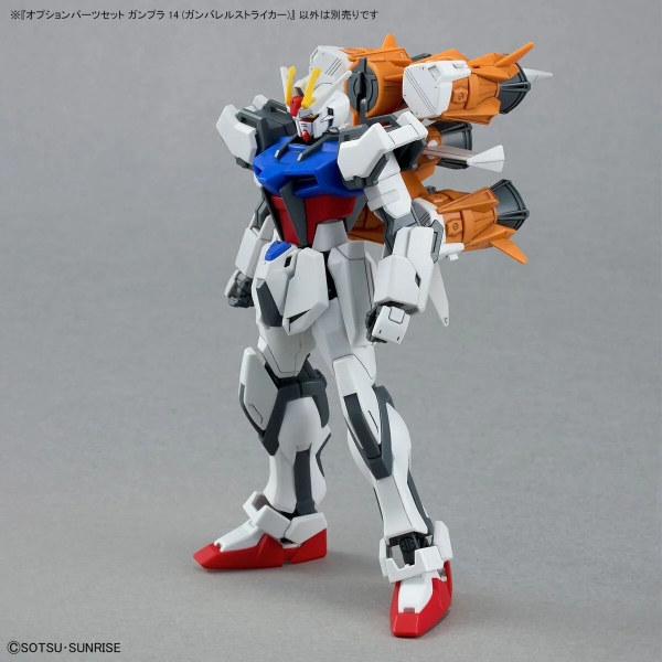 Mô Hình Lắp Ráp Gundam Option Parts Set Gunpla 14 - Gunbarrel Striker của Bandai Nhật Bản