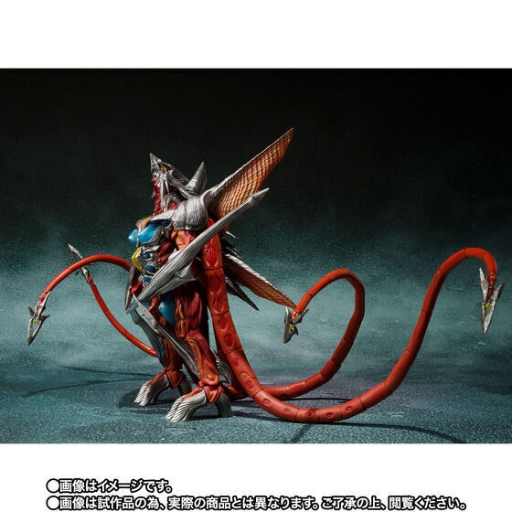 Mô hình S.H.MonsterArts IRIS Chính Hãng P-bandai JP