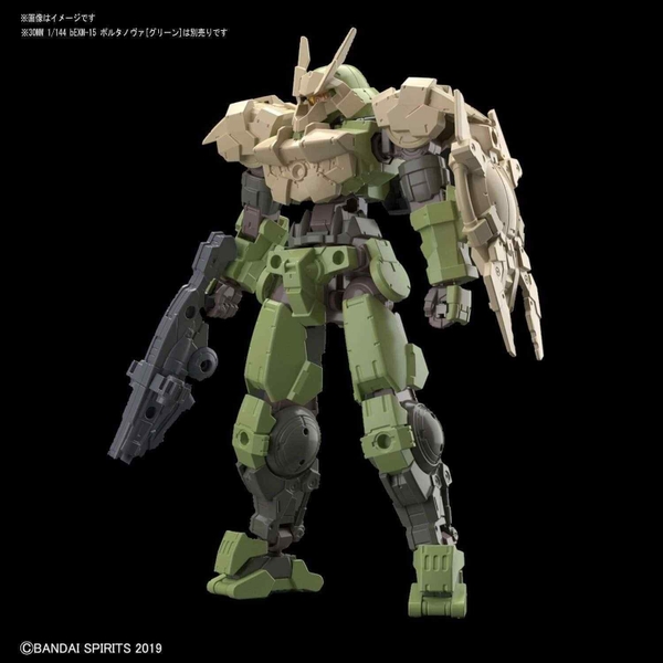 Mô Hình Lắp Ráp 30MM 1/144 OPTION ARMOR FOR CLOSE FIGHTING [PORTANOVA EXCLUSIVE/SAND YELLOW] Bandai