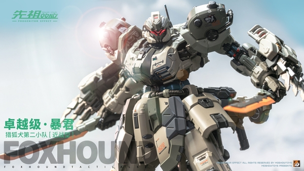 Mô hình Ráp Sẵn MB 1/100 Fox Hound [T.Y.R.A.N.T] Có Gacha Set 3 Bộ Binh của Moshow Toys