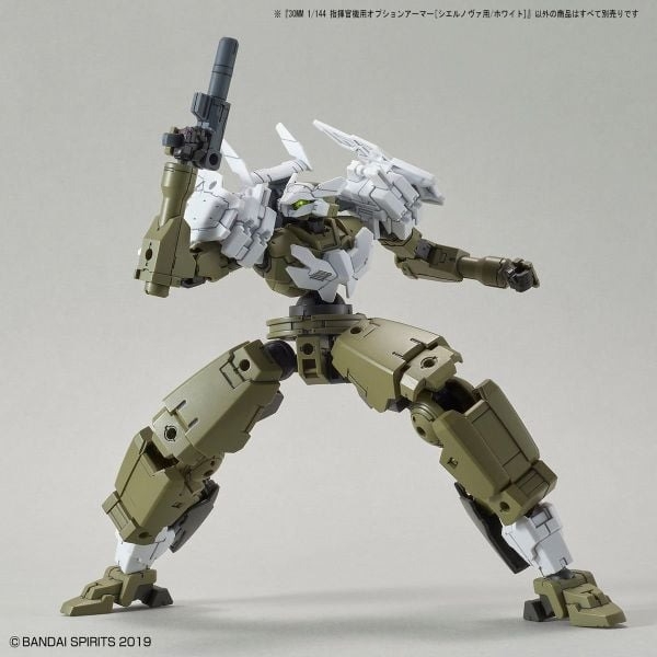 Mô Hình Lắp Ráp 30MM Phụ kiện Option Armor - Commander - Cielnova - Exclusive - White của Bandai