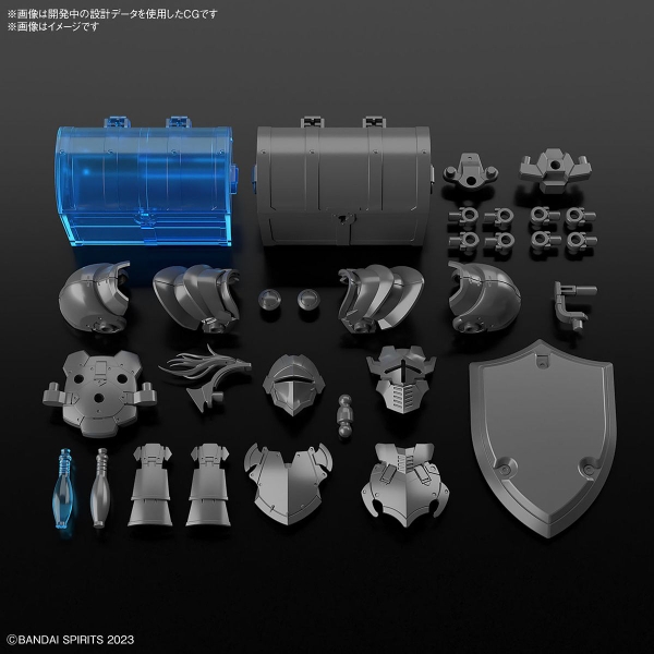 Mô Hình Lắp Ráp 30MF Bộ Phụ Kiện ITEM SHOP 1 (KNIGHT OPTION) của Bandai Nhật Bản