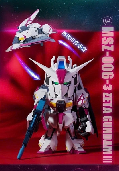Mô Hình Blind Box Hộp mù QMSV MINI Z GUNDAM&GUNDAM MK-II của Bandai nhật bản