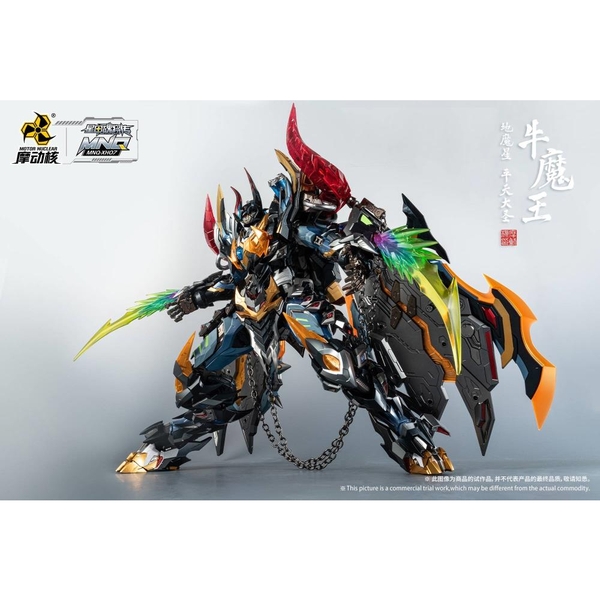 Mô Hình Ráp Sẵn MNQ-XH07 BULL DEMON KING METAL BUILD NGƯU MA VƯƠNG của MOTOR NUCLEAR