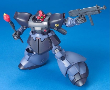 Mô Hình Lắp Ráp Gundam 1/144 HGUC RICK DOM II của Bandai Nhật Bản