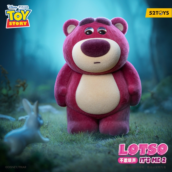 [Hộp Mù] Blindbox LOTSO IT'S ME 2 - (Tôi là Gấu dâu2 ) của 52toys